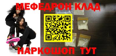 ECSTASY Камышлов