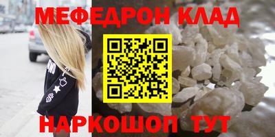 Альфа ПВП Кандалакша