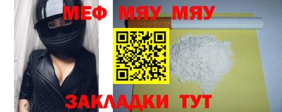 ECSTASY Камышлов