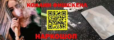 Альфа ПВП Кандалакша