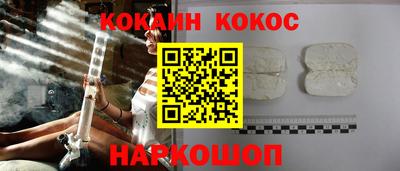 ECSTASY Камышлов