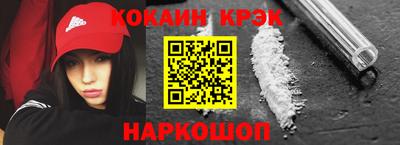 Альфа ПВП Кандалакша