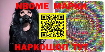Альфа ПВП Кандалакша