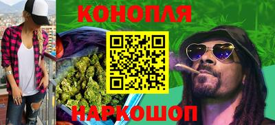 альфа пвп Канаш