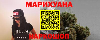 альфа пвп Канаш