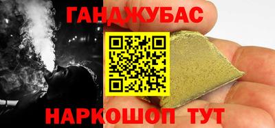 Альфа ПВП Кандалакша