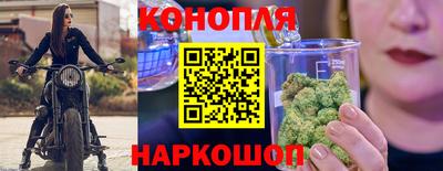альфа пвп Канаш