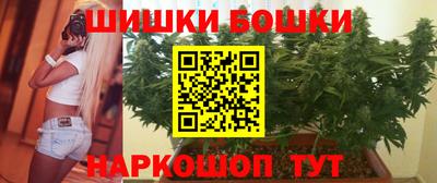 ECSTASY Камышлов