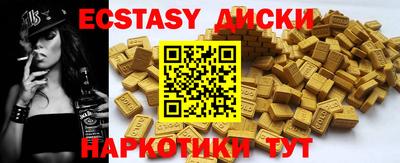 Альфа ПВП Кандалакша
