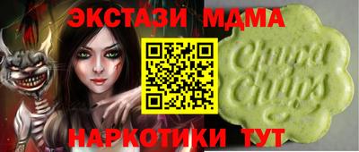 Альфа ПВП Кандалакша