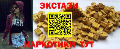 альфа пвп Канаш