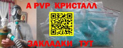 ECSTASY Камышлов
