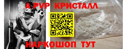 ECSTASY Камышлов