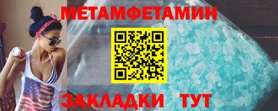 ECSTASY Камышлов