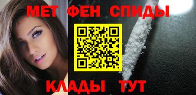 Альфа ПВП Кандалакша