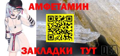 ECSTASY Камышлов