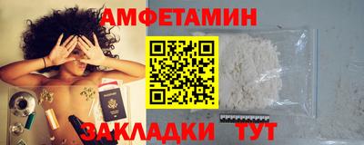 Альфа ПВП Кандалакша