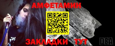 Альфа ПВП Кандалакша