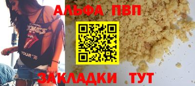 ECSTASY Камышлов