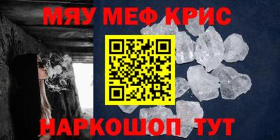 ECSTASY Камышлов