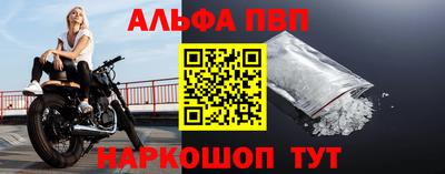 ECSTASY Камышлов