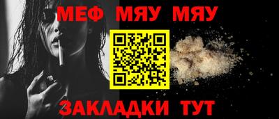 Альфа ПВП Кандалакша