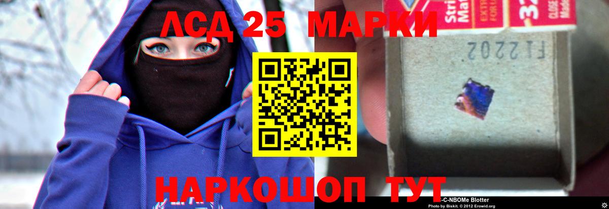 Мегион  Лсд 25 экстази  Лсд 25 экстази ecstasy  Вход с VPN  Лсд 25 экстази ecstasy 